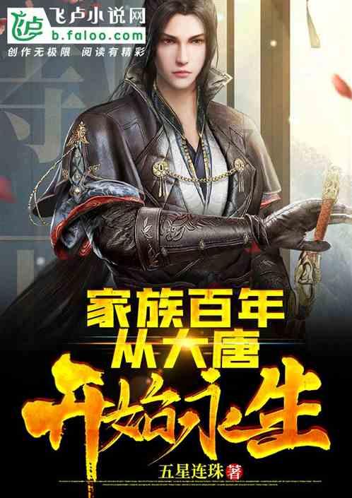 ”被看光了！“情侣住酒店时，房门突然被打开