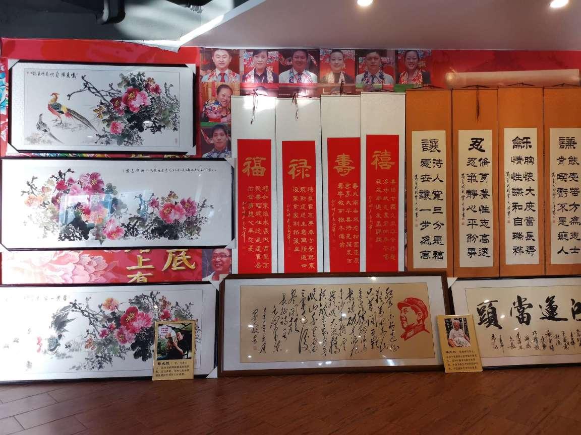工作的时候，怎样控制自己的情绪？游戏画面
