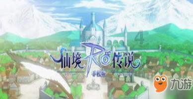 吉林省第十四届人民代表大会第三次会议关于吉林省人民代表大会常务委员会工作报告的决议